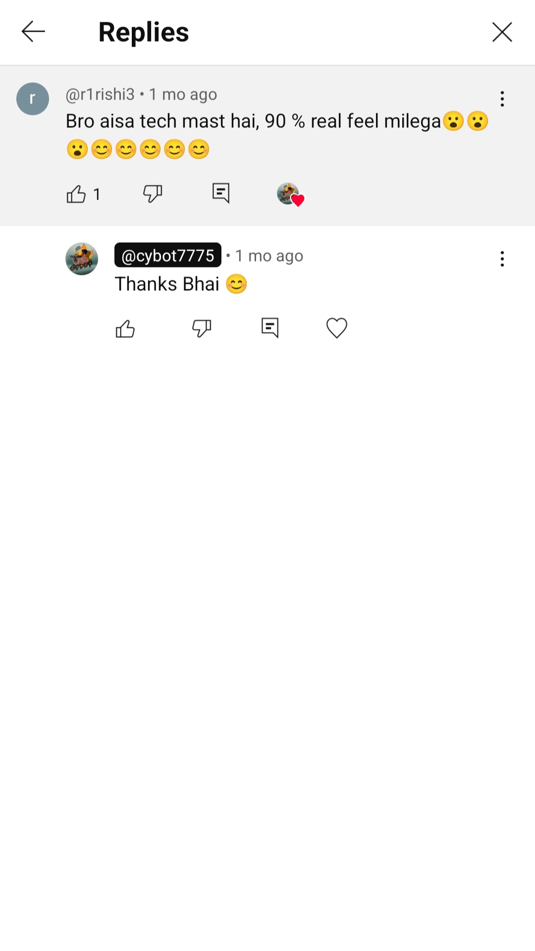 User message